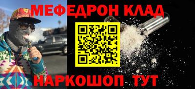 твердый Будённовск