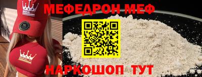 кокаин премиум Бузулук