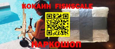 твердый Будённовск
