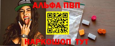 твердый Будённовск
