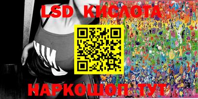 кокаин премиум Бузулук