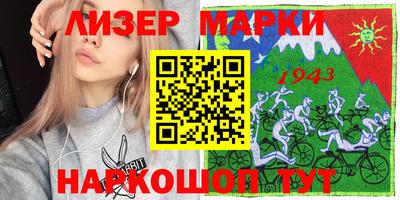 твердый Будённовск