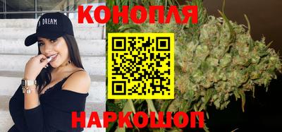 кокаин премиум Бузулук