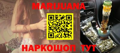 spice Бугуруслан