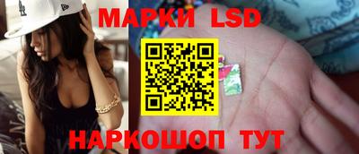 твердый Будённовск