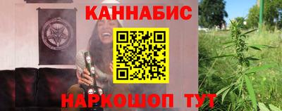 кокаин премиум Бузулук
