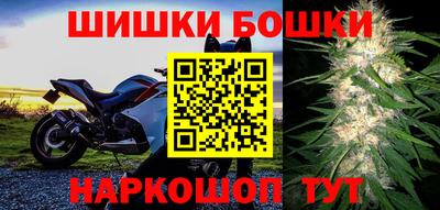 твердый Будённовск