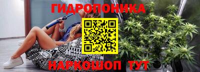 кокаин премиум Бузулук