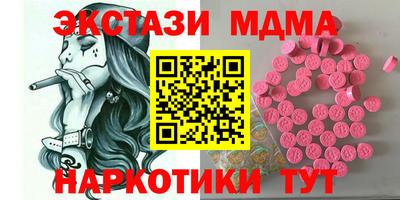 твердый Будённовск