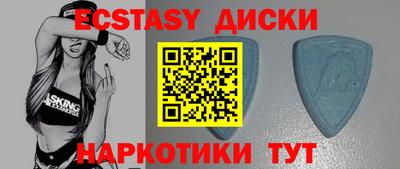 твердый Будённовск
