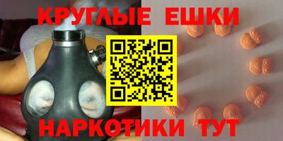 spice Бугуруслан