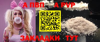 твердый Будённовск