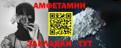 твердый Будённовск