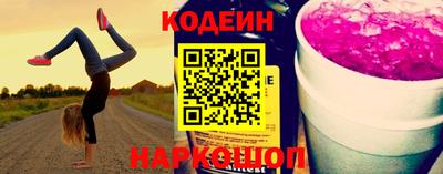 spice Бугуруслан