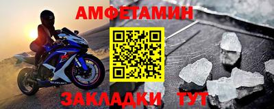 кокаин премиум Бузулук