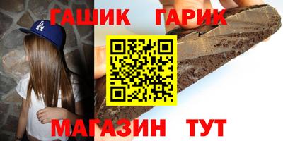 кокаин премиум Бузулук