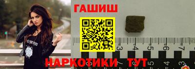 твердый Будённовск