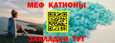 кокаин премиум Бузулук