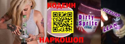 spice Бугуруслан