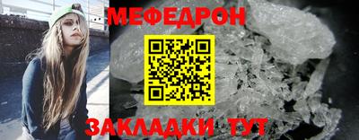 кокаин премиум Бузулук
