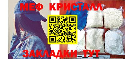 твердый Будённовск