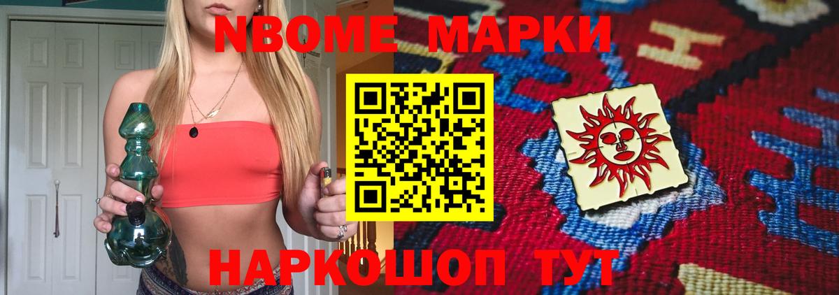 LSD-25 экстази ecstasy  Вход с VPN  LSD-25 экстази кислота  Семёнов 